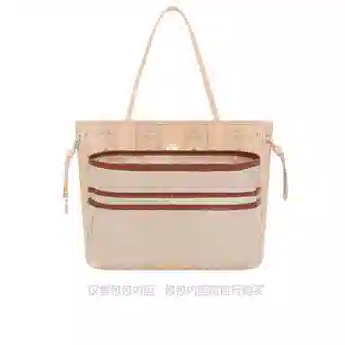 MCM tote