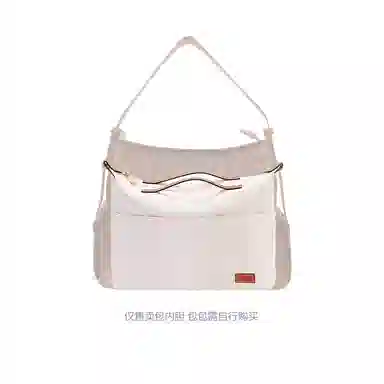 Chaobo Hobo Bag Insert