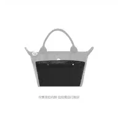 Longchamp