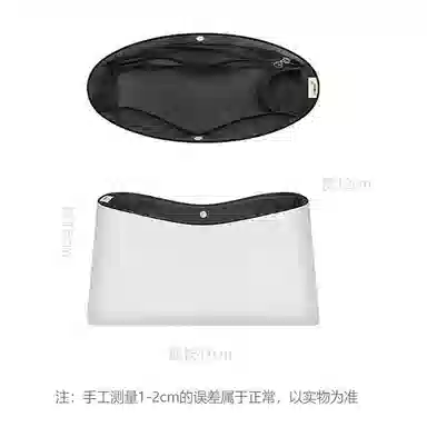 Goyard Hobo
