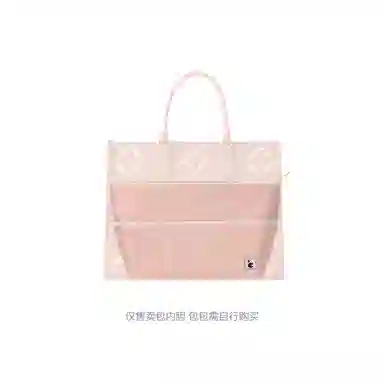 Lv OnthegoTote