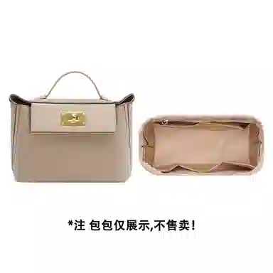 Kelly2424 mini 29 35