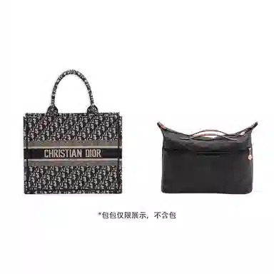 book tote
