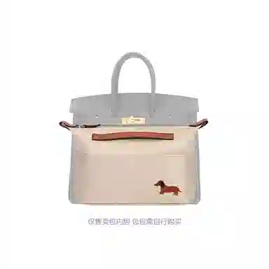 Hermes Birkin25