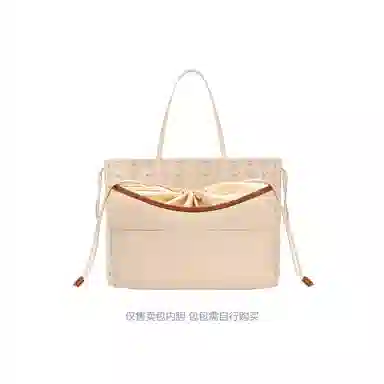 MCM tote