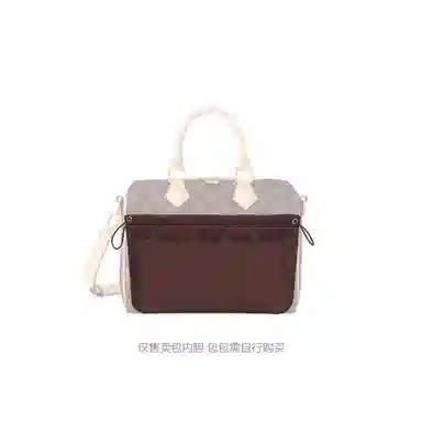 Lv Speedy25