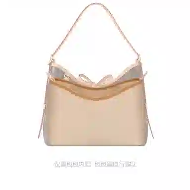 Chaobo Carryall Small Organizer Coffee/Beige