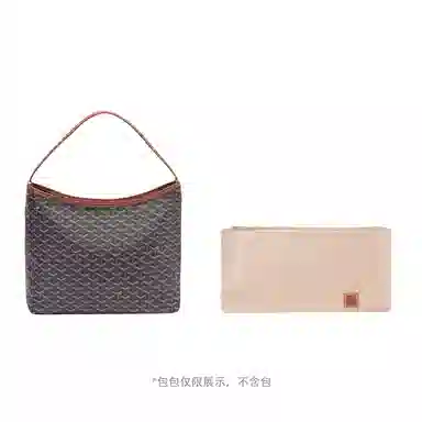 hobo Goyard
