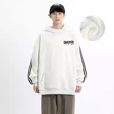 OASISVR Hoodie