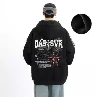 OASISVR Hoodie