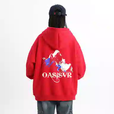 OASISVR Logo