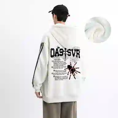 OASISVR Hoodie