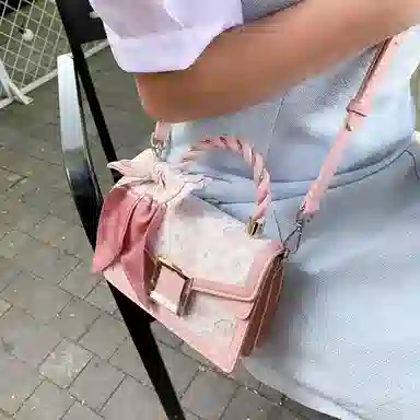 CAEISL&KCIEL Butterfly Jacquard Bag