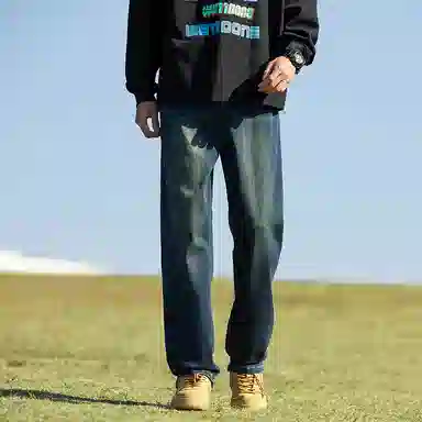 KRISTALIA Vintage Washed Jeans