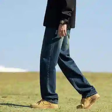 KRISTALIA Vintage Washed Jeans