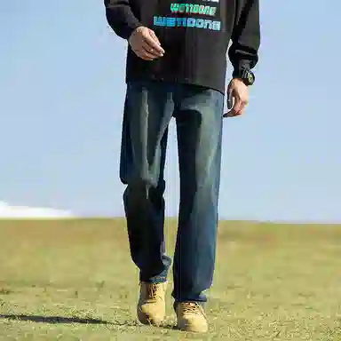 KRISTALIA Vintage Washed Jeans