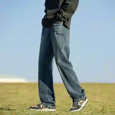 KRISTALIA Vintage Washed Jeans