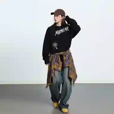 MIIOW Cleanfit