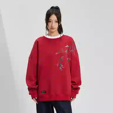 MIIOW Bamboo Leaf Sweatshirt