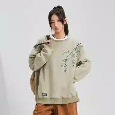 MIIOW Bamboo Leaf Sweatshirt