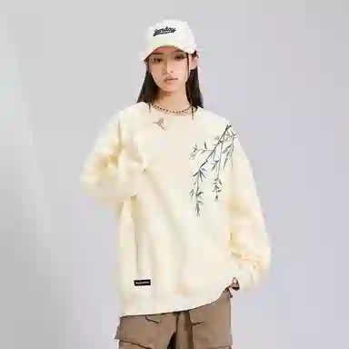MIIOW Bamboo Leaf Sweatshirt