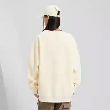 MIIOW Bamboo Leaf Sweatshirt