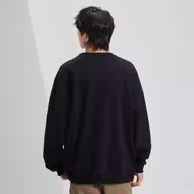 MIIOW Bamboo Leaf Sweatshirt