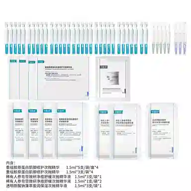 1.5ml