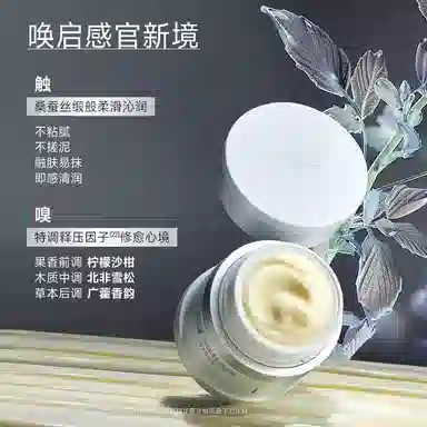 可复美 重组胶原蛋白焦点面霜+胶原水乳强韧屏障 舒缓维稳保湿滋润修护补水 送女友送闺蜜送妈妈生日礼物学生党