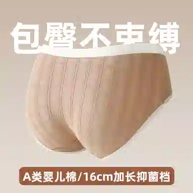 . 6