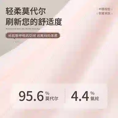 . 4