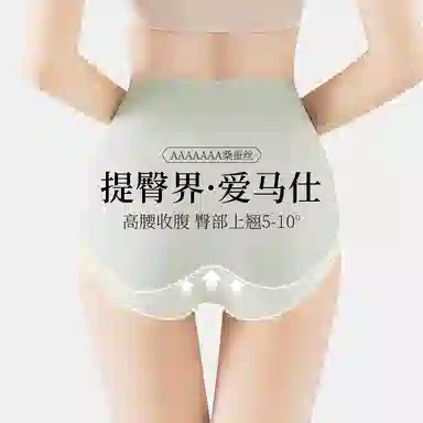 . 4