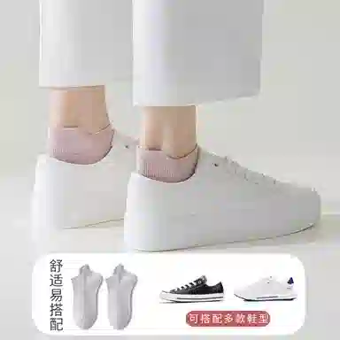 . 5