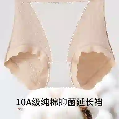 . 6