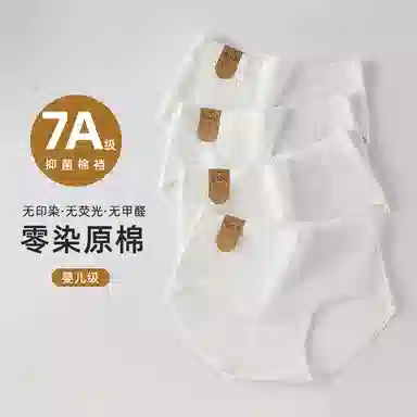 . 3
