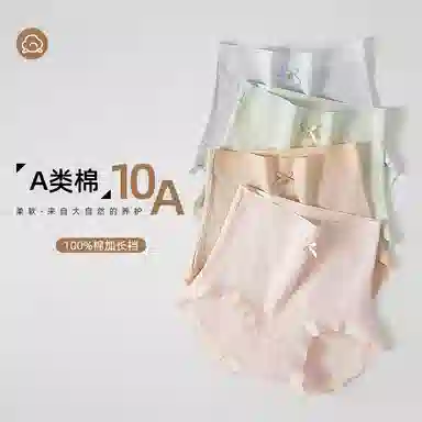 . 6