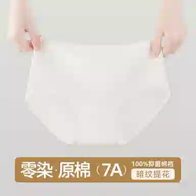 . 3