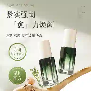 30ml