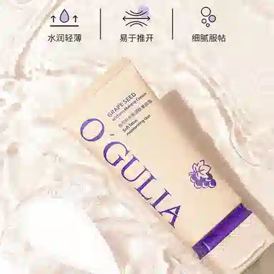 50g
