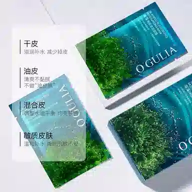 25ml*10*8