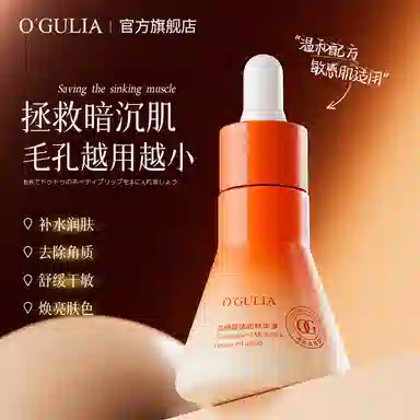 30ml