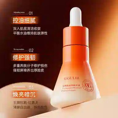 30ml