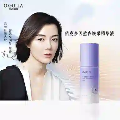 40ml
