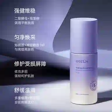40ml