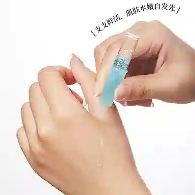 2ml*7*2