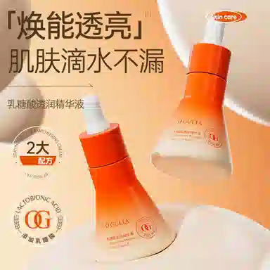 30ml