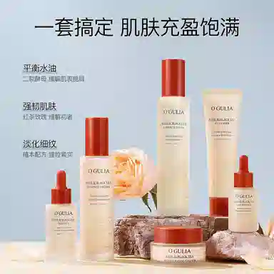 阿古丽娅 玫瑰红茶润泽护肤套装 舒缓保湿滋润补水