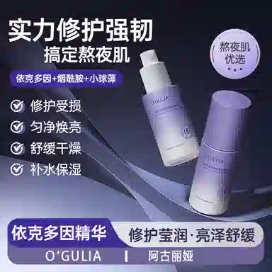 40ml