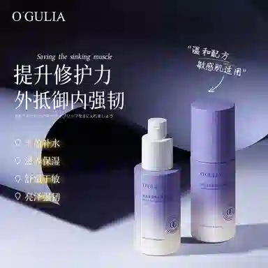 40ml