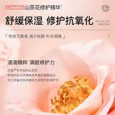 500ml
